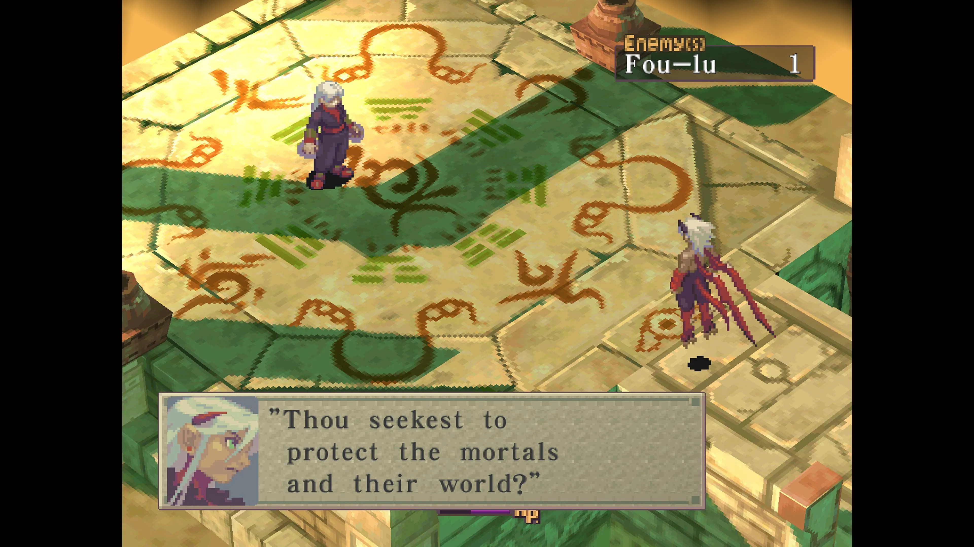 Ảnh chụp màn hình chính thức của game Breath of Fire IV trên nền tảng GOG.