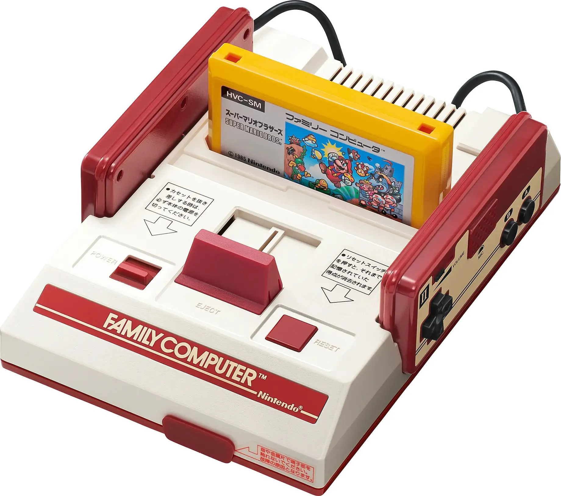 Băng game Super Mario Bros. được cắm vào khe nạp băng từ trên (top-loading) của hệ máy Famicom.