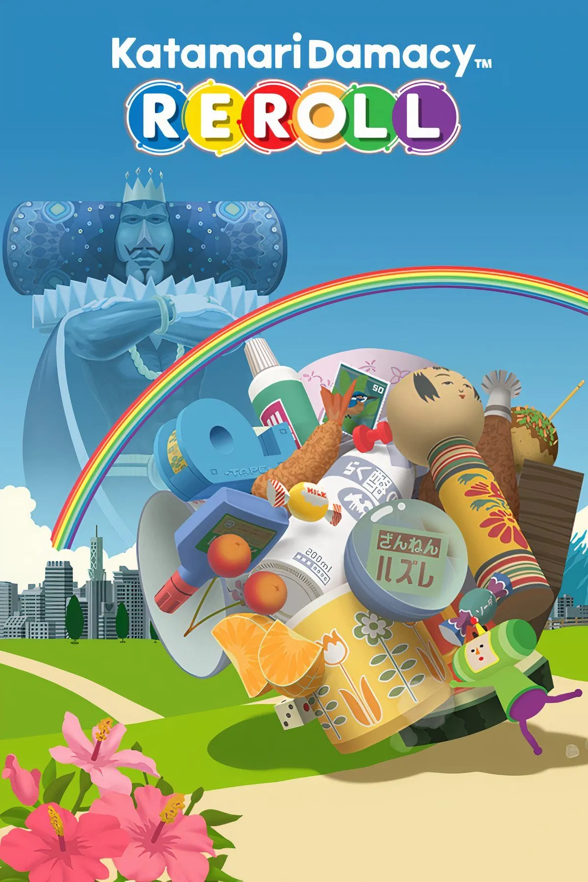 Bìa game We Love Katamari REROLL + Royal Reverie với nhân vật đang lăn một quả Katamari lớn