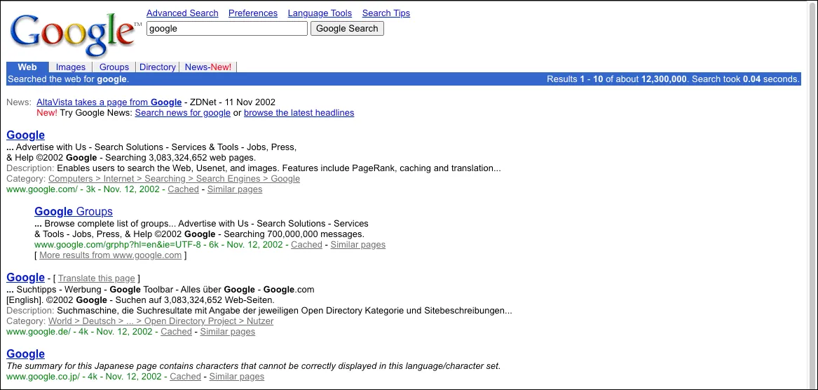 Giao diện Google Search năm 2002 với các tab tìm kiếm theo danh mục như Web, Hình ảnh, Tin tức