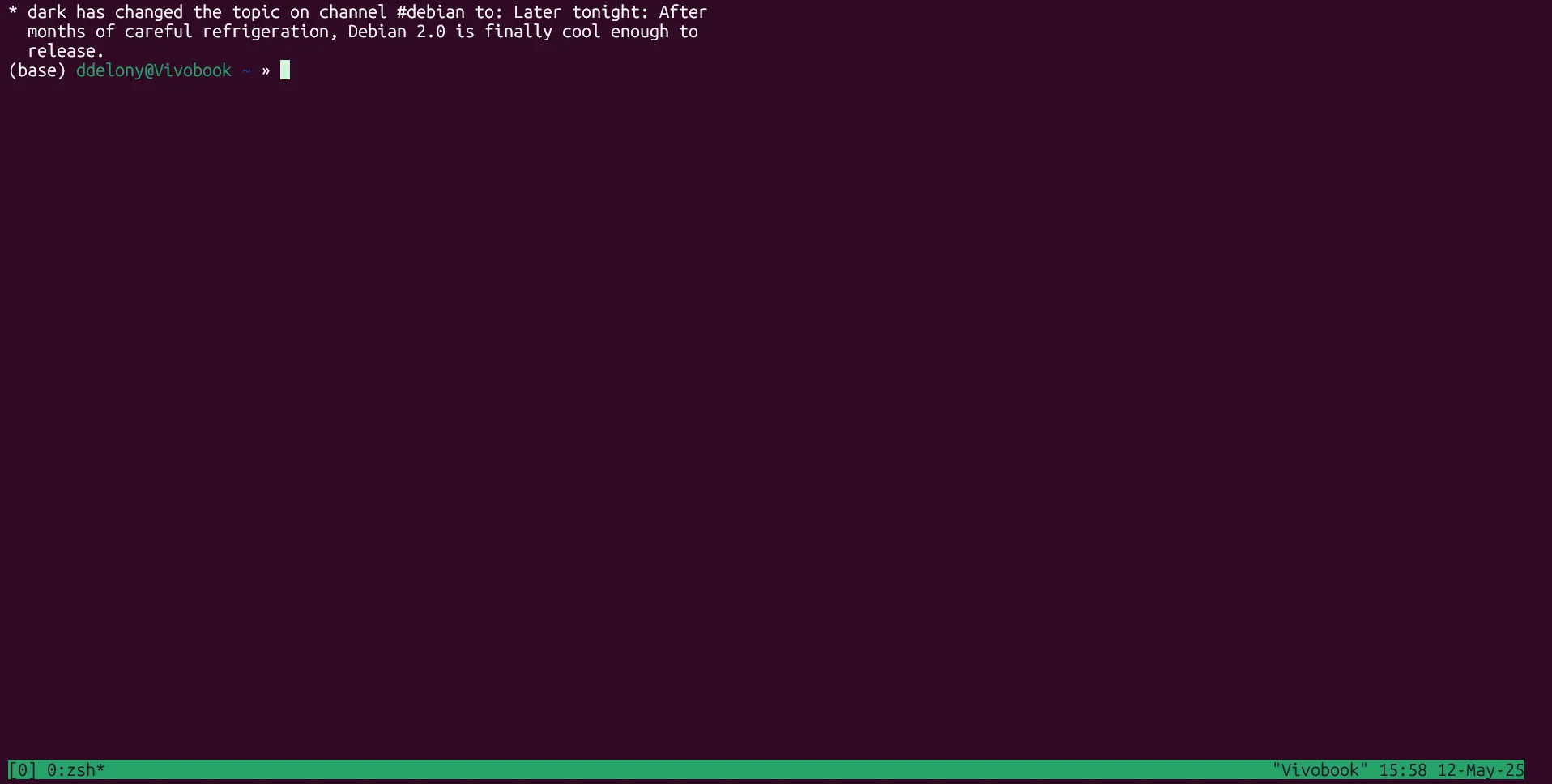 Giao diện tmux hiển thị một phiên shell trong môi trường Ubuntu WSL, minh họa sự đơn giản và hiệu quả của công cụ.